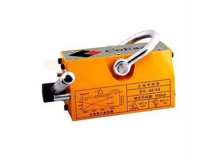 1000kg Manual Magnetic Lifter    (PML-1000 | 1 Ton),   QZ-1