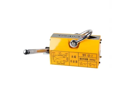 2 Ton Manual Magnetic Lifter    (2000kg),   QZ-2