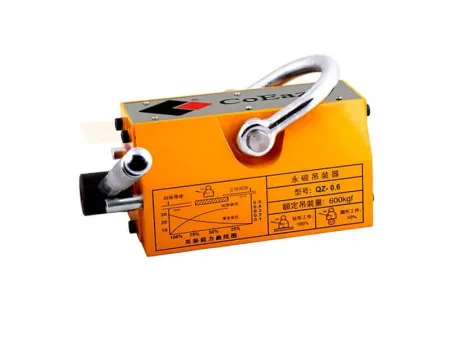 600kg Lifting Magnet    (PML-600 | 3.5x SF),   QZ-0.6