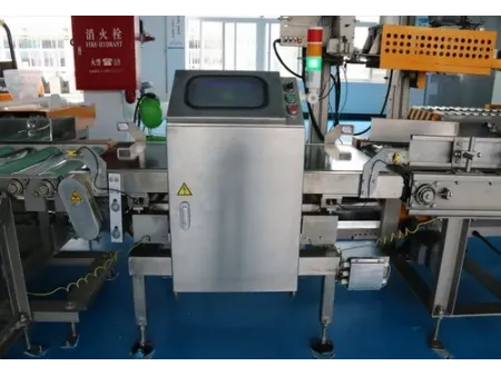 Automatic Bagging Machine