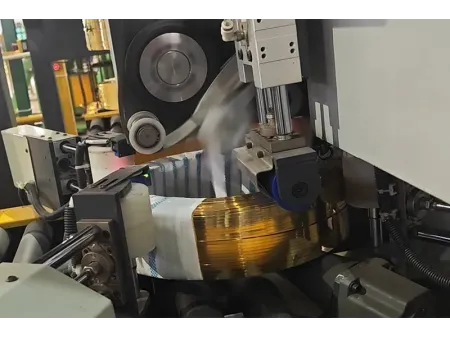 Automatic Horizontal Wire Coil Packaging Line