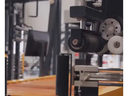 Automatic Horizontal Wire Coil Packaging Line