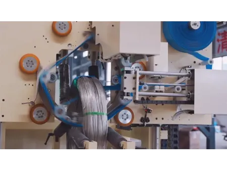 Automatic Vertical Wire Coil Packaging Line
