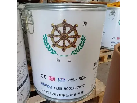 ER 5A06 (LF6) Aluminium Welding Wire