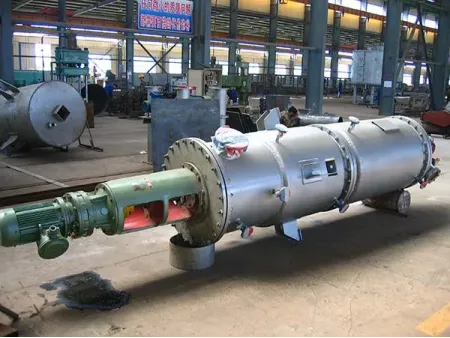 Wiped Film Evaporator