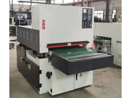 High Speed Planer