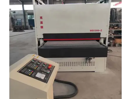 High Speed Planer