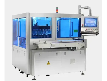 Automatic Vial Freeze-Dried Powder & Residual Oxygen Inspection Machine