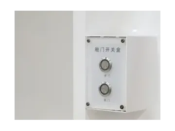 Multiplace Cylindrical Hyperbaric Oxygen Chamber (Omega Shape)