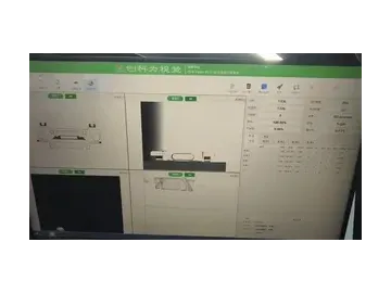 Magnetic Material Vision Inspection Machine