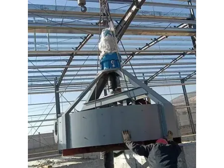 Vertical Pan Mixer