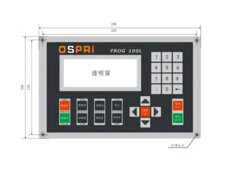 Capacitive Height Controller