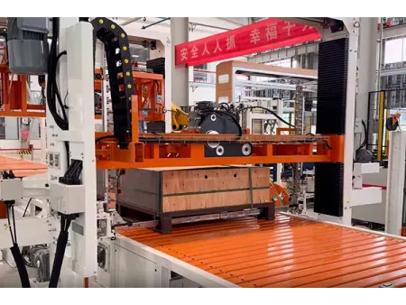 Automatic Glass Sheet Packaging Line Automatic Glass Sheet Packaging Line