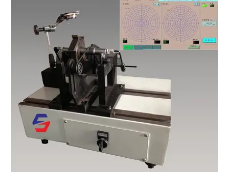 Horizontal Balancing Machine