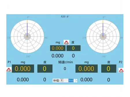 Portable Field Balancer