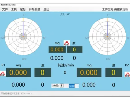 Dynamic Balancing Measuring System
