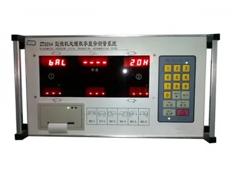 Dynamic Balancing Measuring System