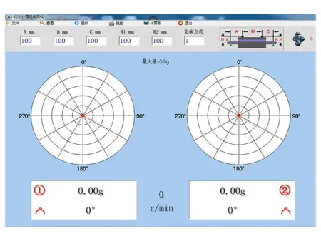 Dynamic Balancing Measuring System