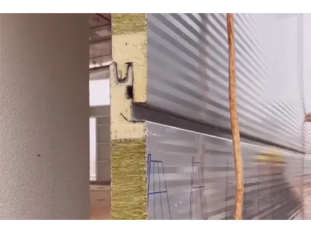 Wall Sandwich Panels with Concealed Screw Joint