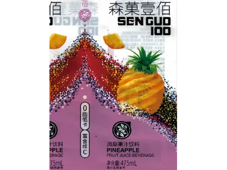 Shrink Sleeve Labels