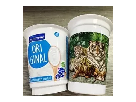 Plastic Cup Printing Machine