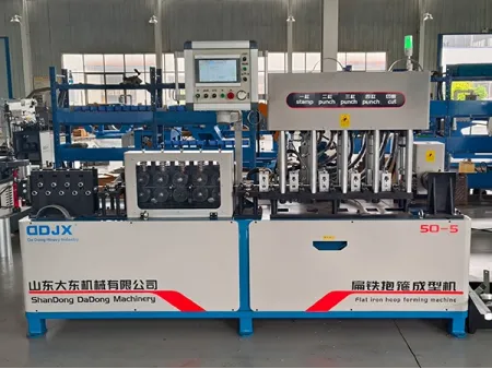 Pipe Clamp Forming Machine