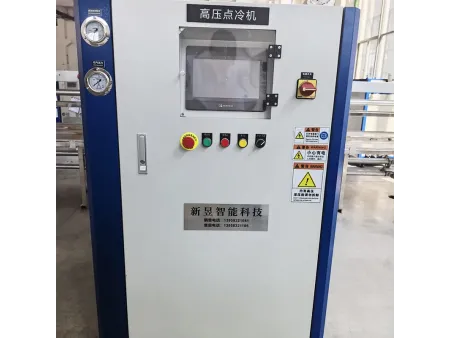 Die Casting Spot Cooling Machine