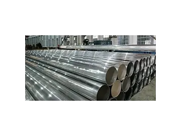 Extruded Aluminum Round Tube