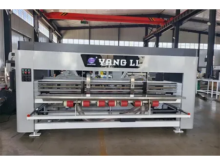 Fully Automatic Folder Gluer Machine, CZYL-FDM