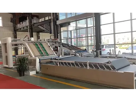 Automatic Cardboard Laminating Machine, CZYL-ALM