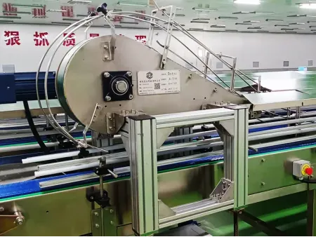 Can Turning Machine (Can Twisting)