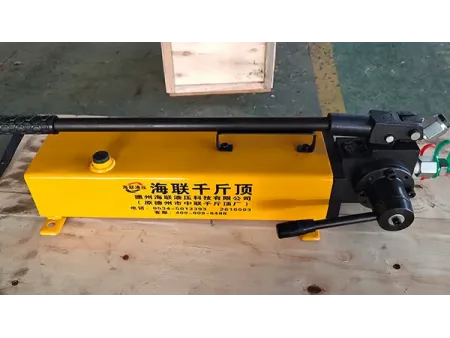 Manual Hydraulic Pump
