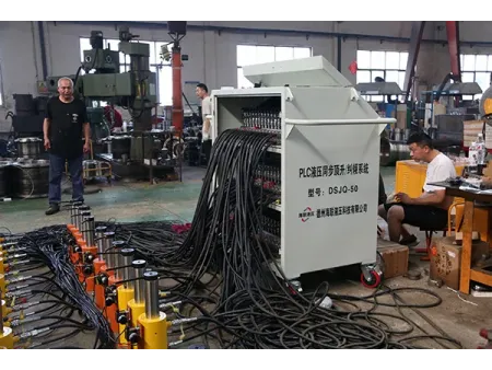 Hydraulic Synchronous Lifting System