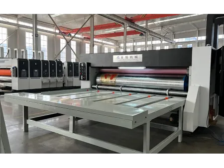 Rotary Die-Cutter (80 sheets/min)