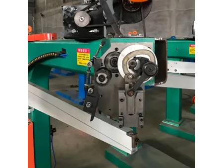 Arm Stitching Machine