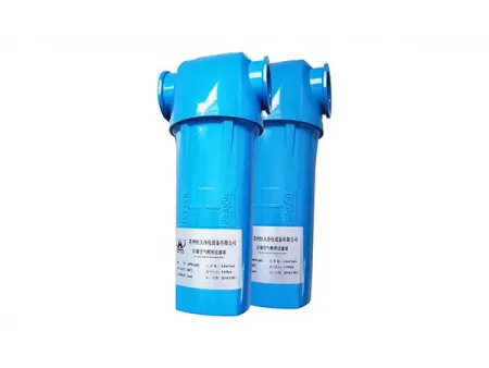 Inline Compressed Air Filter
