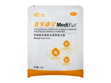 Automatic Packaging Machines for 3-Side Seal Pouches