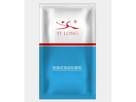 Automatic Pouch Fill-Seal System, YL-8SZ