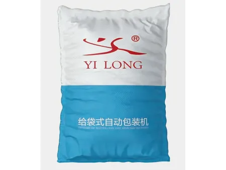 Heavy-Duty Vacuum Bagging Machine, YL-50