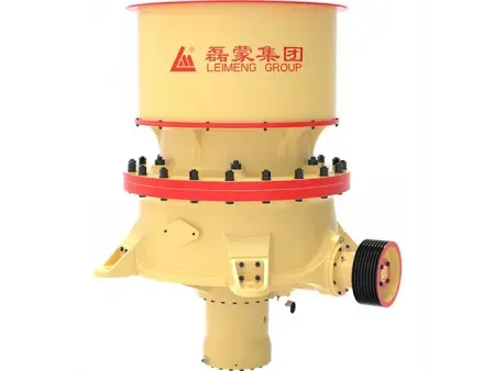 DH/DS Series  Symons Cone Crusher