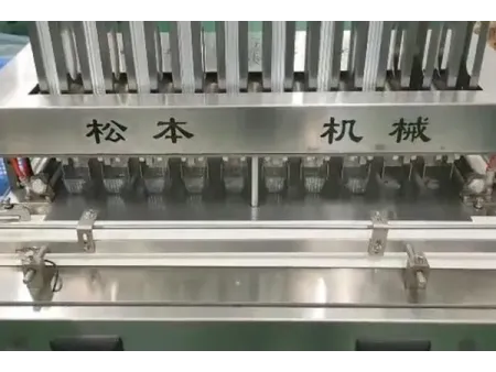Automatic Stacked Chip Packaging System