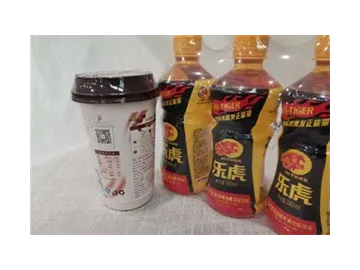 Side Sealing Horizontal Shrink Wrapper