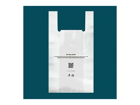 Co-Extrusion Blown Film Machine (1-3 Layers PE/PP Films)