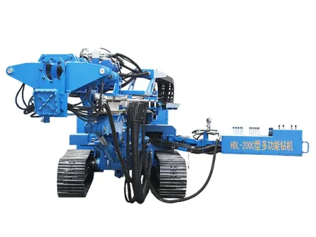 Top-Drive Multi-Functional Drilling Rig