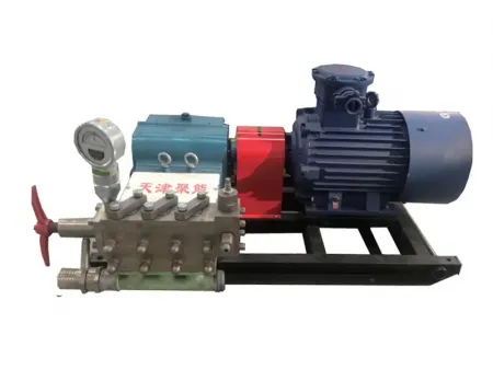 Water Injection Pump for Coal Mine