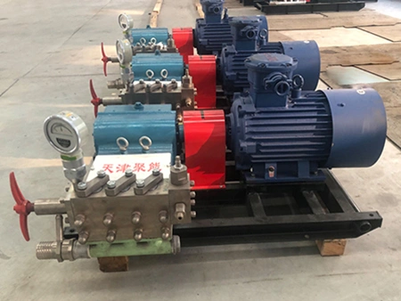 Water Injection Pump for Coal Mine