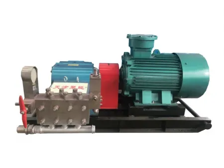 Water Injection Pump for Coal Mine