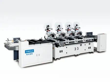 GYJ-620  RFID Labeling Machine