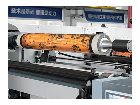 Flexo Printing Machine