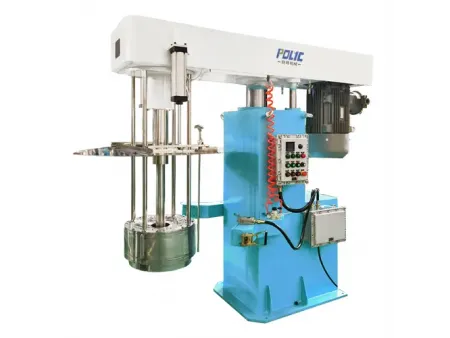 Basket Mill / Immersion Mill